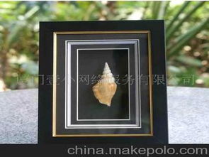 工藝品貝殼畫市場(chǎng)概覽 供應(yīng)商、價(jià)格策略與批發(fā)代理銷售渠道解析